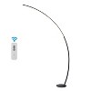 JONATHAN Y Enzo 68" Contemporary Minimalist Metal Arc Dimmable Integrated Floor Lamp Black: Single Bulb, ETL Listed - 2 of 4