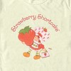 Men's Strawberry Shortcake Berry Gardener T-Shirt - 2 of 4