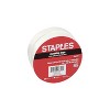 Staples Masking Tape .94" x 60 Yards 4/PK (468413-CC) - 2 of 2