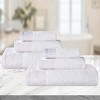 Charming Floral Accent Cotton Towel Set by Blue Nile Mills - 2 of 4