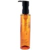 Shu Uemura Ultime8 Sublime Tsubaki Cleansing Oil, 5 oz - 2 of 4