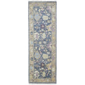 Gold Blue and Purple Wool Oriental Hand Knotted Area Rug With Fringe - 1 of 3