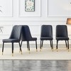 Gulches Black PU Leather Modern Dining Chair Set of 4 with Elegantly Curved Silhouette - 3 of 4