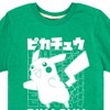 Boys' - Pokémon - Pikachu Kanji Short Sleeve Graphic T-Shirt - 2 of 4