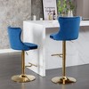 45.6"Golden Swivel Velvet Barstools Adjusatble Seat,Beige - 4 of 4