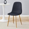 MAYEERTY Set of 4 Luxury Simple Dining Chairs - Black Linen-Cotton, Gold Metal Legs, Fits Diverse Decor - 3 of 4