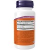 Lutein 20 mg by Now Foods  -  90 VegCap - 2 of 3