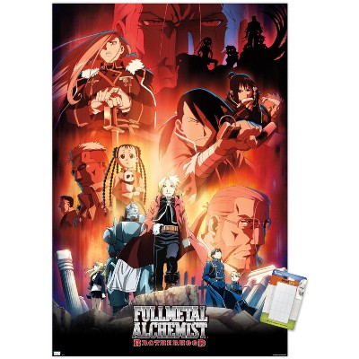 Equivalent Exchange — Fullmetal Alchemist Brotherhood cover / poster