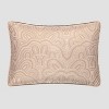 Togas Art-Deco Decorative Pillow - 2 of 4