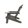 WestinTrends Tuscany HIPS¬¨‚Ä†Outdoor¬¨‚Ä†Patio¬¨‚Ä†Folding¬¨‚Ä†Adirondack¬¨‚Ä†Chair with Ottoman and Side Table (3-Piece) - 3 of 4