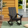 WestinTrends  Modern Adirondack Outdoor Rocking Chair - 2 of 4