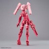 Bandai - Bandai Hobby - 30MM -  1/144 #53 EXM-H15A Acerby Type-A Model Kit - 4 of 4