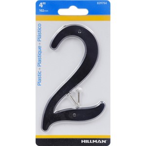 Hillman 4 in. Black Plastic Nail-On Number 2 1 pc (Case of 10) - 1 of 1