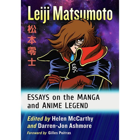 Official Fan Club Company Leiji Matsumoto - Picture of Anime World
