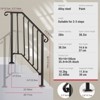 Mojgar Handrails for Outdoor Steps, Stair Handrail Fits 2 to 3 Steps, Wrought Iron Hand Rail Stair Railing Kit - 3 of 4