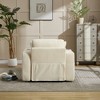 Corduroy Upholstered Chaise Lounge Chair with Deep Seat, Detachable Cushions, Magazine Bag & Cup Holders for Living Room or Office - 4 of 4