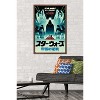 Trends International Star Wars: The Empire Strikes Back - 40th Anniversary Japan Framed Wall Poster Prints - 2 of 4
