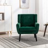Lyngins Linen Blend Accent Chair, Upholstered Armchair with Curved Back, Modern Sofa Chair, Comfy Reading Chair for Living Room, Home Office - 2 of 4