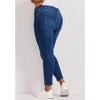 Avenue Petite Butter Denim Skinny Jean - 3 of 4