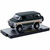 M2 Machines 1971 Chevrolet Van Beauville 4x4 Auto Thentics R104 - 3 of 3