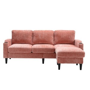 TiramisuBest Sofa for three, Modular Sectional Sofa with Storage, Sideboard Buffet Style Design for Living Room - 1 of 4