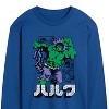 Men's - Marvel - Katakana -Men's Long Sleeve Graphic T-Shirt Long Sleeve Graphic T-Shirt - 2 of 4