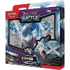 Pokemon TCG: Rival Battle Deck — Steven (60 Cards) - 3 of 4