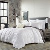 White Courtney Duvet Cover Set (Full/Queen) - City Scene: Includes 2 Shams, Hidden Zipper, Machine Washable - 2 of 4