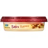 Sabra Classic Hummus - 10oz - image 4 of 4