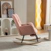 Aukfa Soft Teddy Fabric Rocking Chair w/Pocket - Ergonomic Nursery Glider, Solid Wood Base, 256LB Capacity for Living Room & Bedroom - 4 of 4