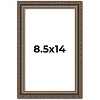 PosterPalooza | Photo Size Sculpted Silver Picture Frame - UV Acrylic, Foam Board Backing, Hanging Hardware - 2 of 4