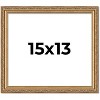 PosterPalooza | 15x13 Wood Antique Frame with UV Acrylic, 4 Finishes: Bronze, Gold, Silver, and Black - 2 of 4
