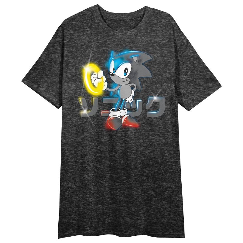 Sonic the Hedgehog Sonic Chasing Rings Women's Black Heather Short Sleeve Sleep Shirt, 1 of 3