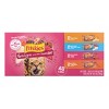 Friskies Tuna, Chicken, Fish, Beef, Salmon and Seafood Flavor Variety Pack Gravy Wet Cat Food - 16.5lbs/48ct - 2 of 4