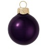 Northlight Pearl Finish Glass Christmas Ball Ornament - 7" (180mm) - Purple - 3 of 4