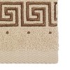 Avanti Premier Athena Fingertip Towel - 2 of 3