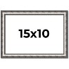 PosterPalooza | Photo Size Slim Profile Silver Frame - UV Acrylic, Foam Board Backing, Hanging Hardware - 2 of 4