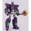 GDW-01C Ultra Maxmas Purple Version | GCreation Action figures - 3 of 4