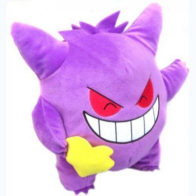 large gengar plush