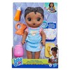 Set Muñeca Lola y Coche de Bebé Baby Alive Littles E7182AS01 con 6  Accesorios Cabello Negro Baby Alive E7182AS01