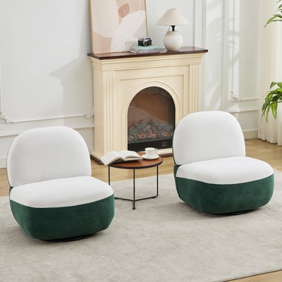 Hyleory Chenille Fabric Upholstered Accent Swivel Chair Armless, Reading Chair for Bedroom Living Room