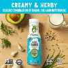 Chosen Foods Classic Ranch Dressing and Dip - 8 fl oz - 2 of 4