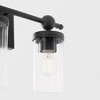 Quorum Lighting Lee Boulevard 3 - Light Vanity in  Matte Black - 4 of 4
