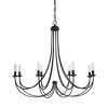 Quoizel Lighting Mirren 8 - Light Chandelier in  Imperial Bronze - 2 of 4