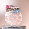 Canmake Tokyo Munyutto Highlighter - 02 Quartz (0.13 oz) - The Bouncy J-Beauty Highlight for a Rosy, Wet-Look Glow - 3 of 4