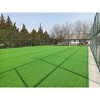 Dexmalle 7 FT X 8 FT,1.38" Artificial Grass Rug with Drain,Indoor/Outdoor - 3 of 4