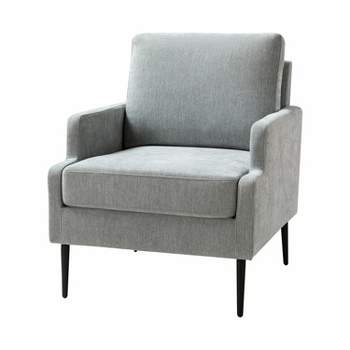 Leandes Mid-century Armchair with Tapered Metal Legs for Living Room and Bedroom | KARAT HOME