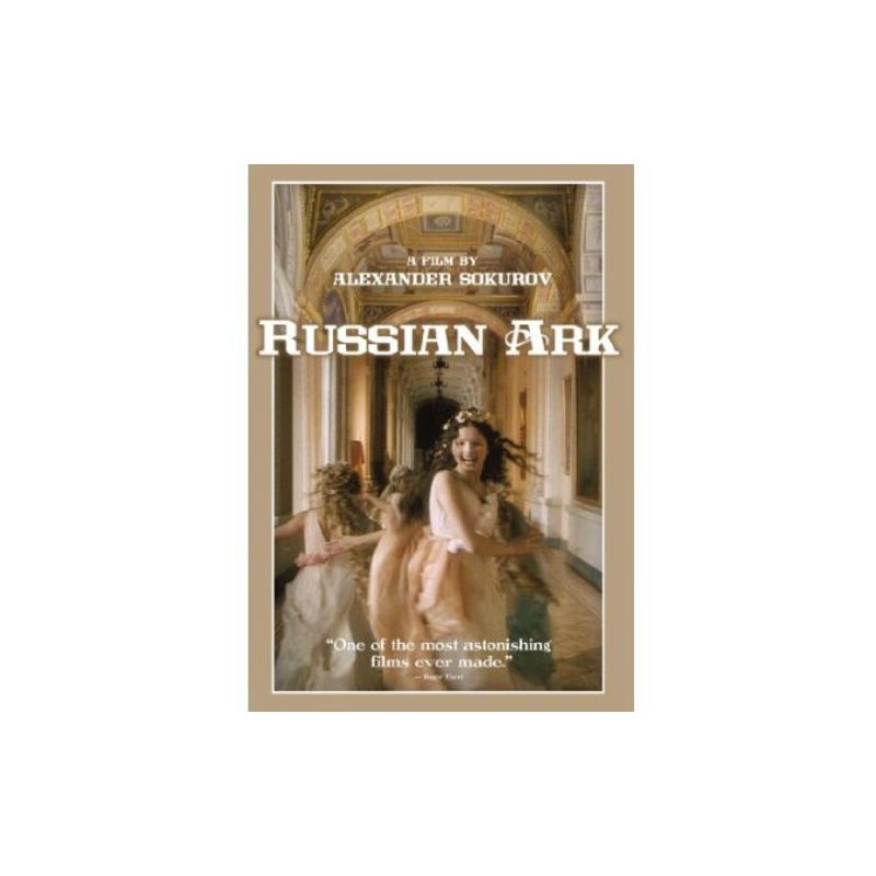Russian Ark: Anniversary Edition, 1 of 2