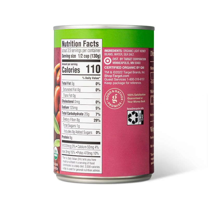 Organic Low Sodium Light Red Kidney Beans - 15oz - Good &#38; Gather&#8482;, 2 of 5