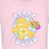 Juniors Womens Care Bears Hoppy Easter Funshine T-Shirt - 2 of 4